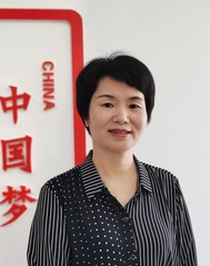 林东红